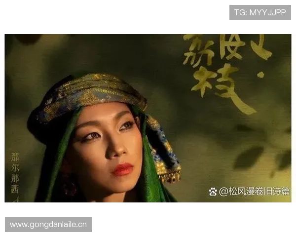 朱雪莹的家里到底藏着多少零花钱？听说对比明星还狠！