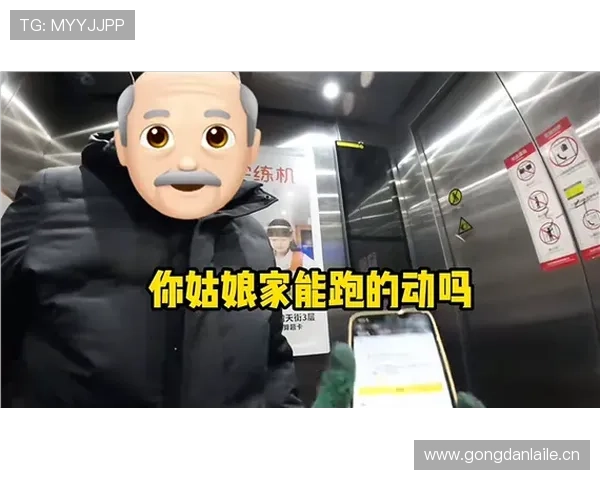 掌敏洁每天5点起床练体能，手机里连外卖软件都没下过