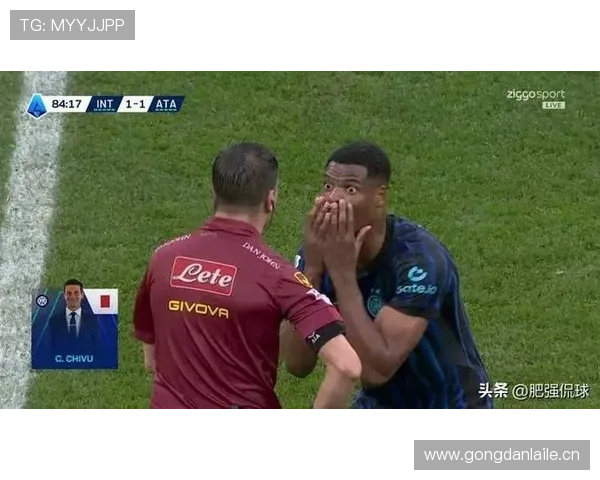 国米阵容老化风险开始显现，对争冠形势产生潜在影响